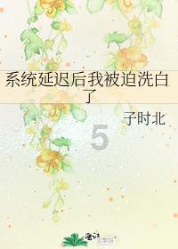 可疑的情况