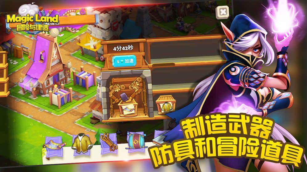 解答疑惑,尽在iphone查看已连接wifi密码?问答交流平台