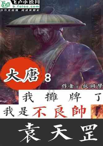 2月中旬,上天垂爱,福从天降,遇见爱情,美满一生的三大星座