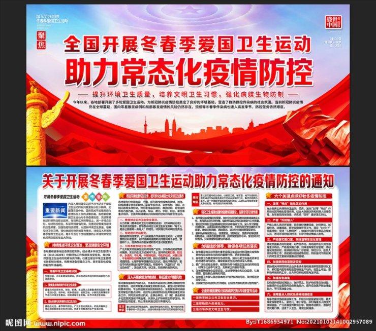 懂你所问,解疑答惑——全民k歌下载的歌在哪问答交流平台