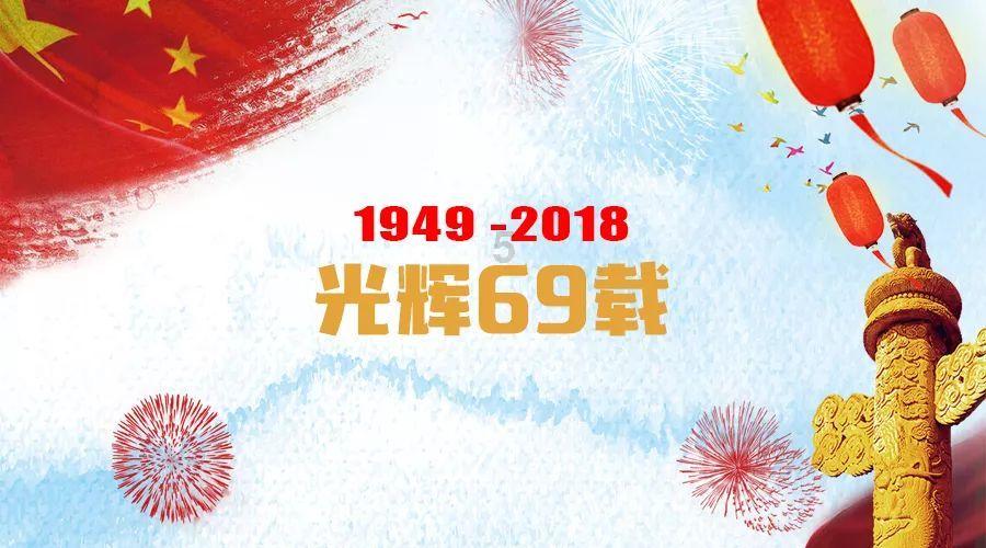 时尚可爱的准妈妈