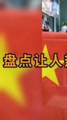 女童寒夜走失 3小时“警”急寻回