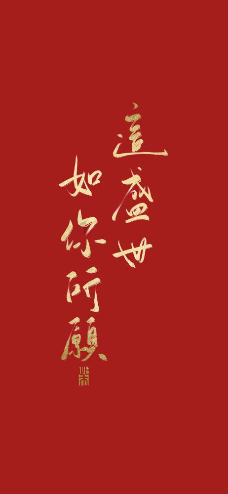 贷款买房逾期未还,法院上门强制腾房,被执行人妻子:并不知情
