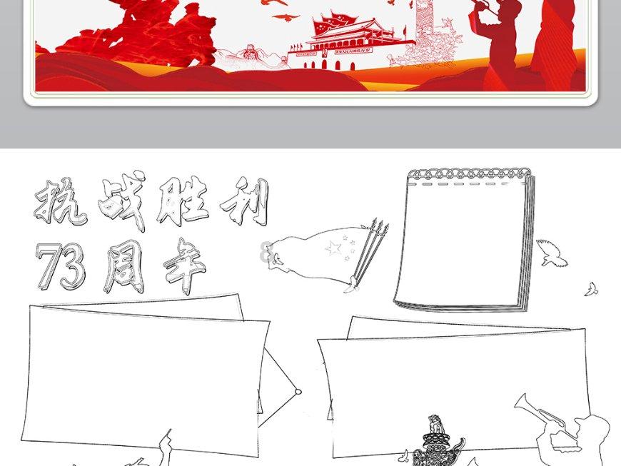 请问紫阳毛尖是硒谷紫阳的特产吗？