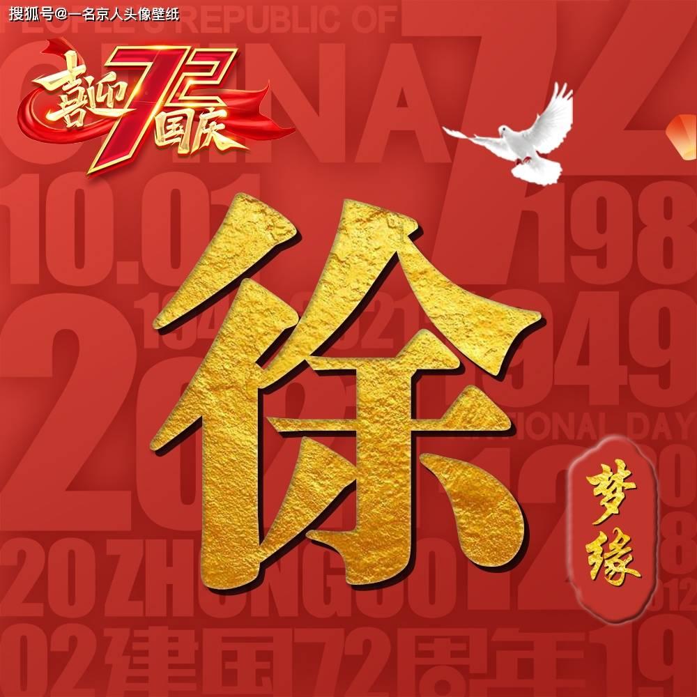 多管齐下排解“越老越孤独”