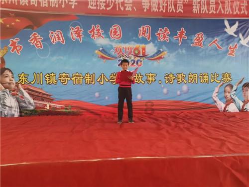 脑洞小老弟无实名认证