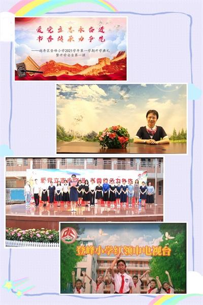 江西省委书记赶赴火灾事故现场指导处置：“让人揪心，是血的教训”