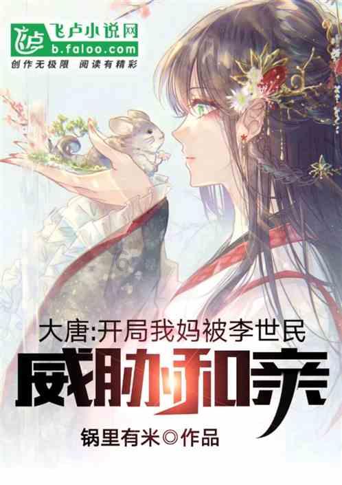 李理谦道长：易学风水之什么是风水对冲？家居风水中常见的对冲格局