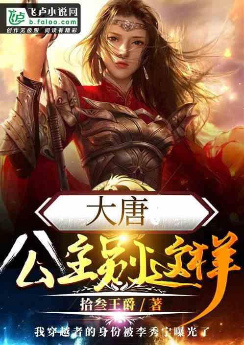 红枣蛋糕配红糖水,这才是女人生理期的补血神器!