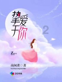 “嘴替”赢得喝彩说明了什么