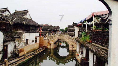 万词王
